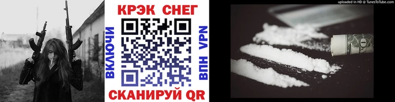 Купить A-PVP  Марихуана  МЕТАМФЕТАМИН  Меф мяу мяу  Гашиш  Cocaine  Полысаево