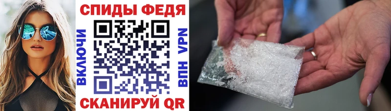 Купить где  Полысаево  Amphetamine Розовый 