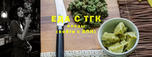 ALPHA-PVP Наволоки