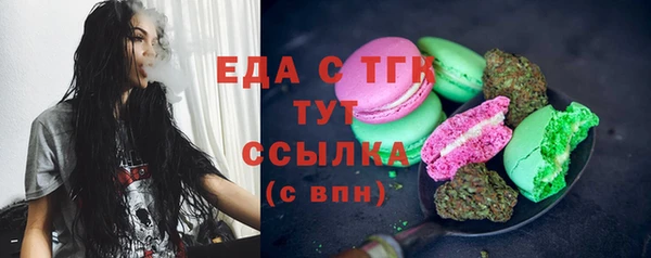 марки lsd Навашино