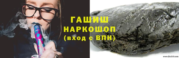 ALPHA-PVP Наволоки