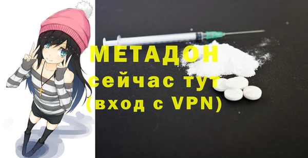 a pvp Надым