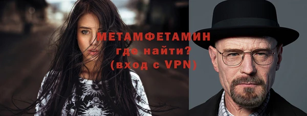 a pvp Надым