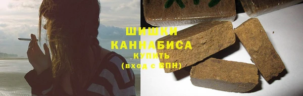 марки lsd Навашино