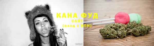 ALPHA-PVP Наволоки