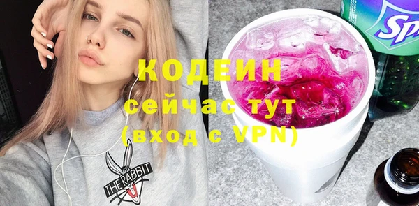 a pvp Надым
