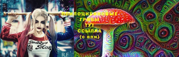 ALPHA-PVP Наволоки