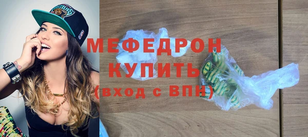 a pvp Надым