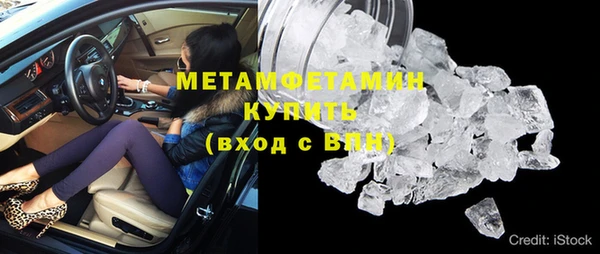 прущая мука Нея
