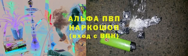 a pvp Надым