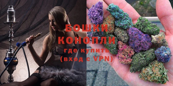 марки lsd Навашино