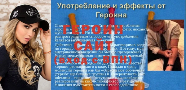 a pvp Надым