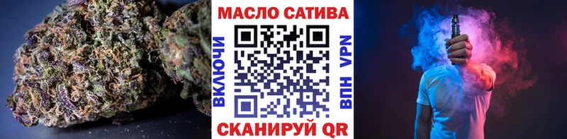 Дистиллят ТГК вейп с тгк Купить где Полысаево